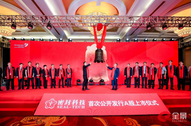 1652340604128190.jpg news1-2-1.jpg