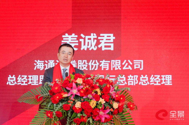 1652340749535600.jpg news1-4-1.jpg