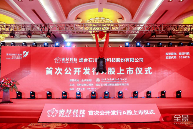 1652340893537509.jpg news1-7-1.jpg