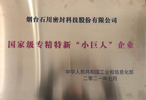 1652408162926152.jpg news6-2.jpg