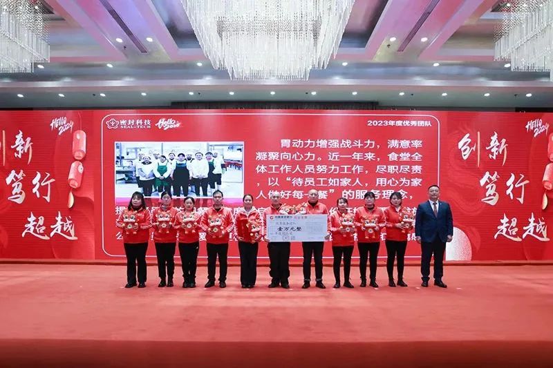 1707389000445238.jpg 640 (4).jpg