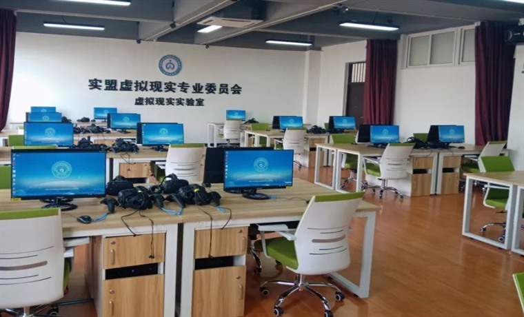 虛擬仿真教學(xué)是科技與教育的高度融合